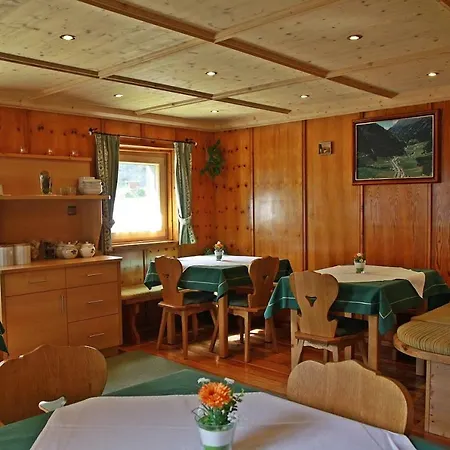 Hubert Fiegl Bed & Breakfast