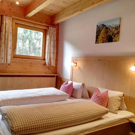 Hubert Fiegl Oda ve Kahvaltı